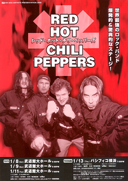 Red Hot Chili Peppers - Japanese Handbill