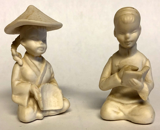 Chinese - 1970s Ceramic Boy And Girl