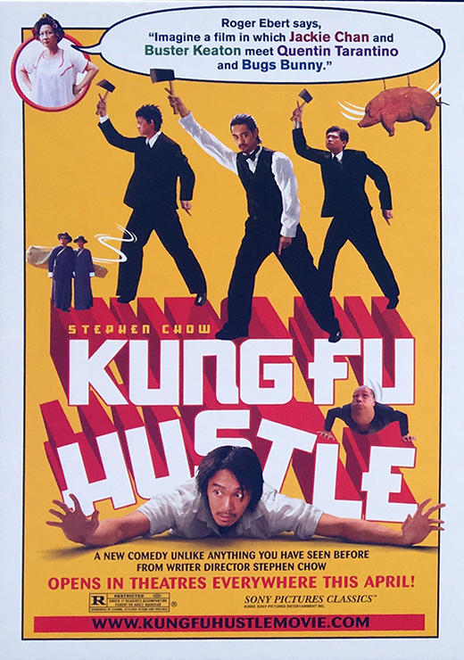 Kung Fu Hustle - Movie Postcard
