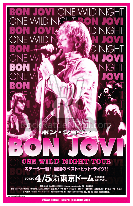 Bon Jovi - 2001 Japan 11x14 Repro Concert Poster