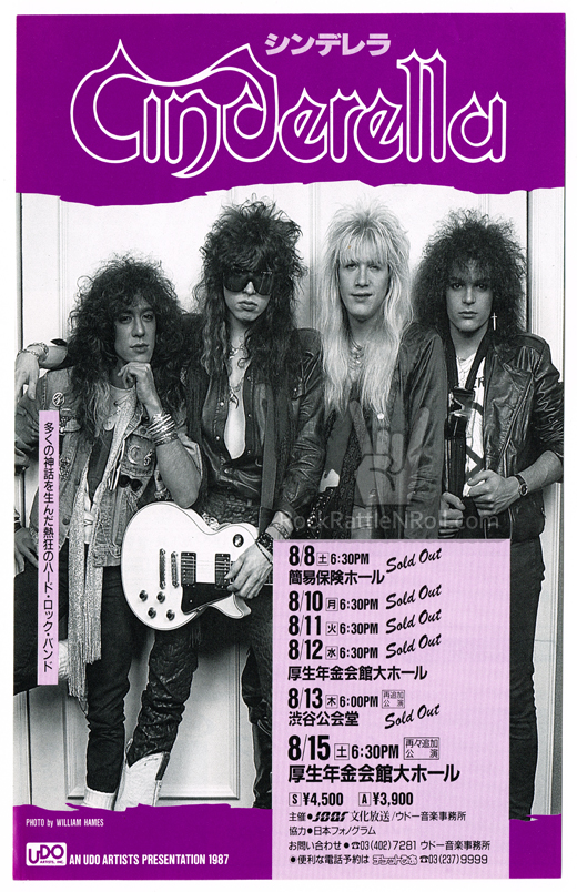 Cinderella - 1986 Japan Concert Poster
